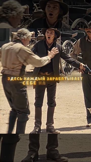 Напугал парня своим взглядом 😎