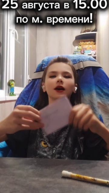 Сходка!!! на красной площади!