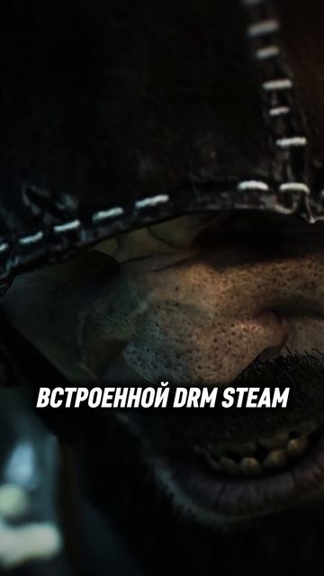 Mortal Shell II уже стала доступна бесплатно!
