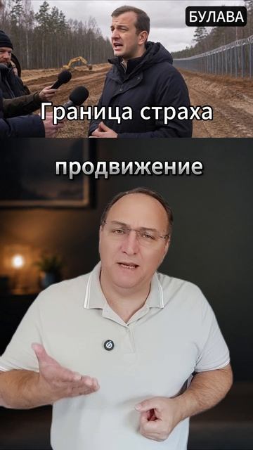 🔥  Литва роет огромные рвы что она готовит у границы