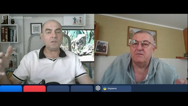 Группа мыслителей и философов