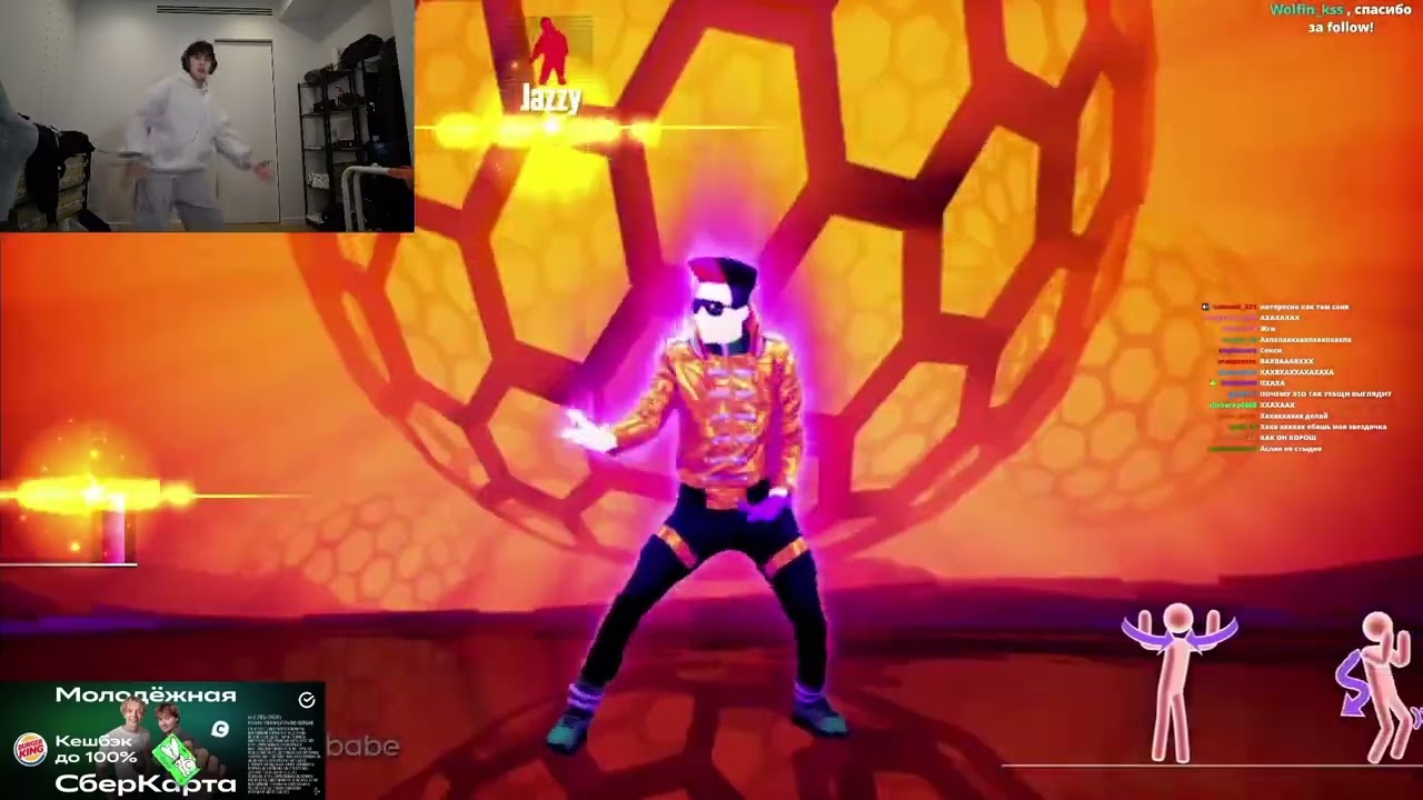 Аслан танцует в игре Just Dance!