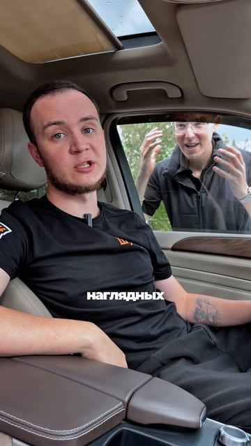Наглядно показываем, что меняется после шумоизоляции 😂