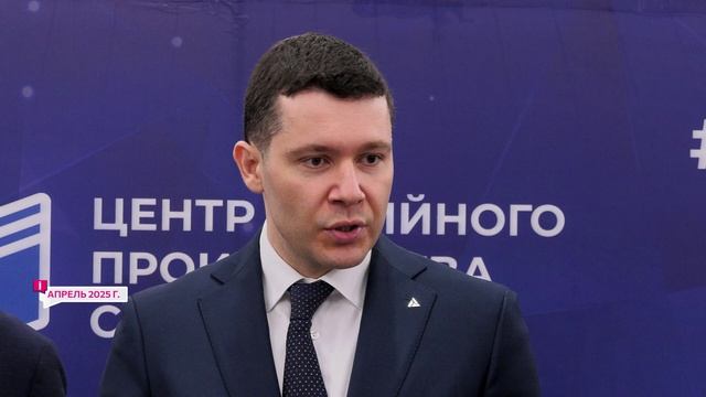 МЕДУНИВЕР ВВП