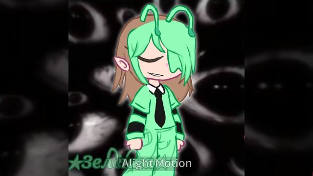 Трендики:3Зелëнка