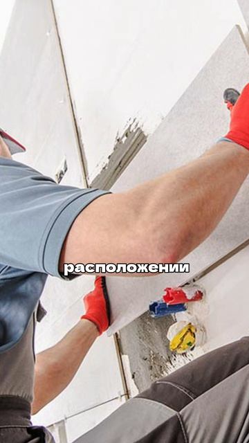 Хватит сливать миллионы на ремонт «по картинке из интернета»!❌