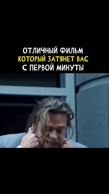 Накинули удавку среди белого дня 🤯