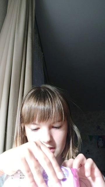 пробую вкусняшку 😋