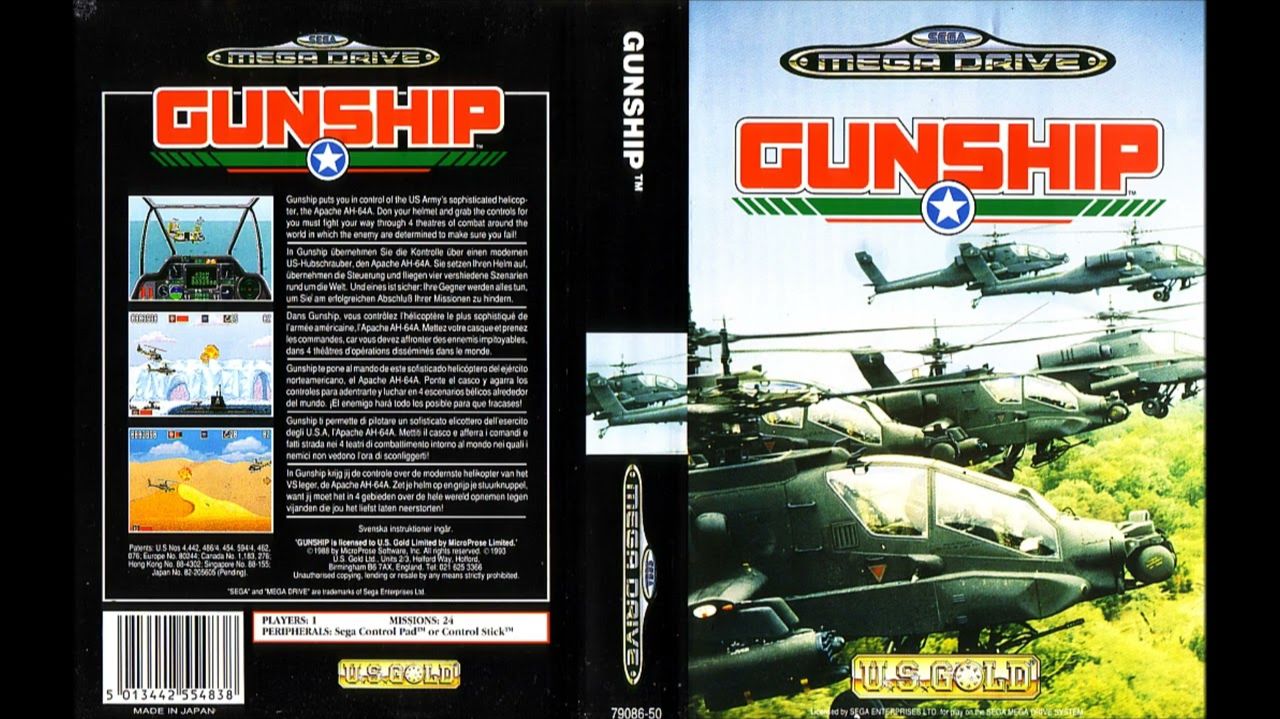 Gunship (Genesis)