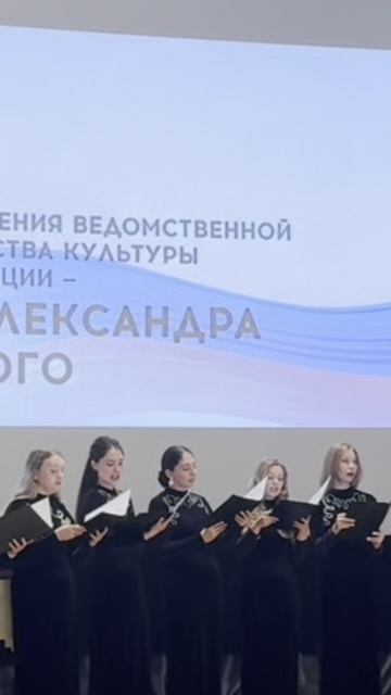 Песня «Василия Теркина» Александра Твардовского в исполнении хора а капелла