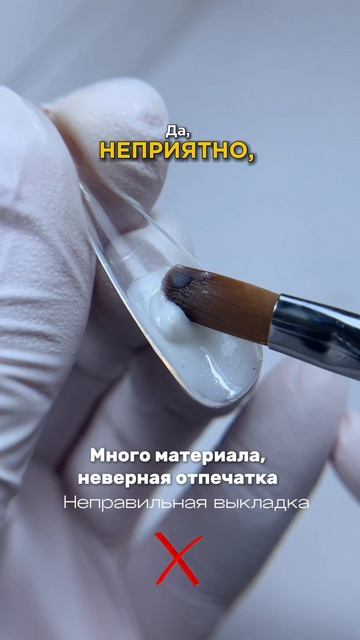 ❗️Оставь заявку по ссылке в описании моего профиля