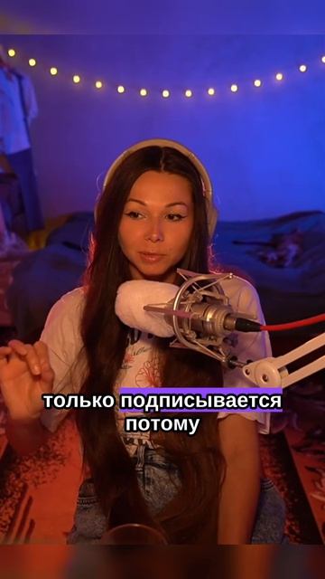 #картина