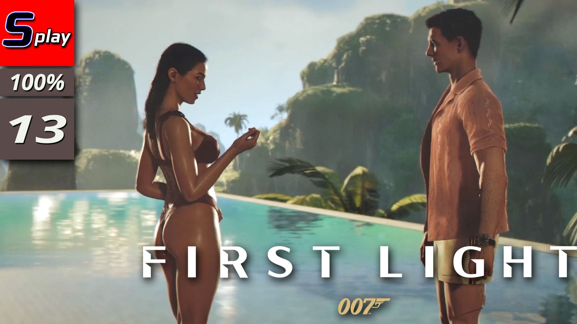 007 First Light на 100% - [13] - Время умирать + испытания