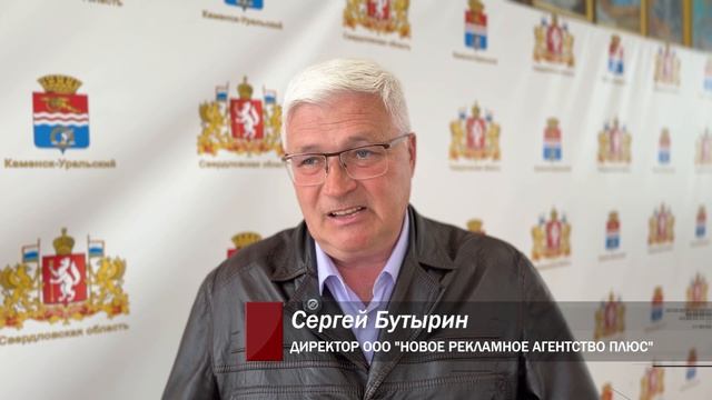 Когда претенденты на место в городской Думе смогут представить каменцам свои программы?