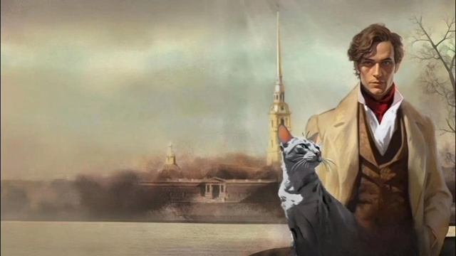 Виктор Дашкевич. колдун российской империи. граф Аверин. часть 2