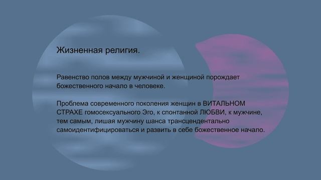 Мультимедийное Частное Новое Образование