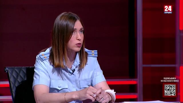 #Главное. Безопасность в информированности