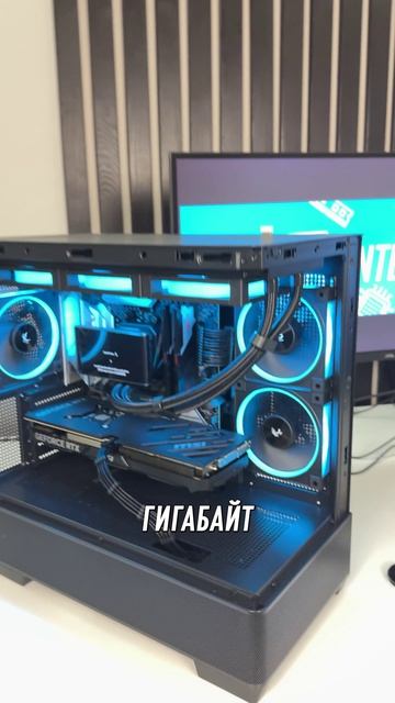 Какой ПК можно собрать за 100.000₽ в 2026 году?