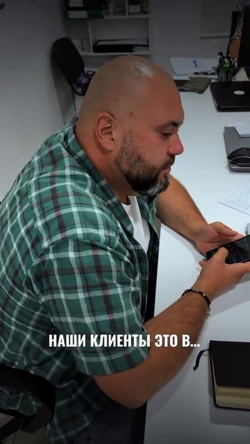 Три вопроса. Три буквы.