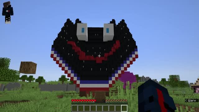 С МОИМ СКИНОМ ЧТО-ТО НЕ ТАК В МАЙНКРАФТ! Minecraft!