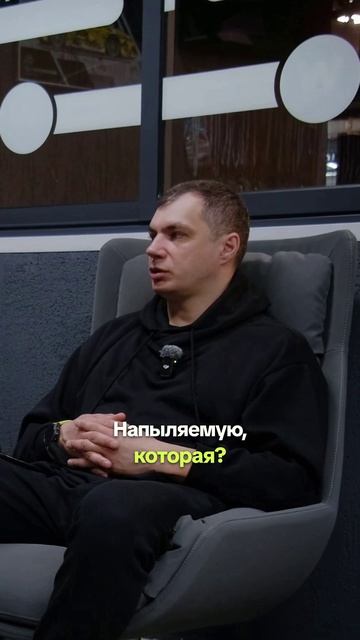 Что делать, если спрос на плёнку упадёт? #детейлинг