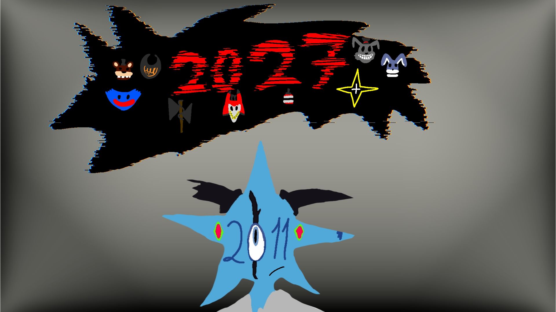 Что нас ждет дальше в 2027