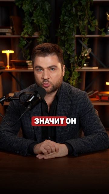 Правда о мужчинах на сайтах знакомств