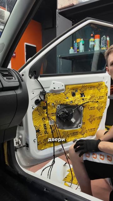 Установочный центр DL Audio | Skoda Fabia