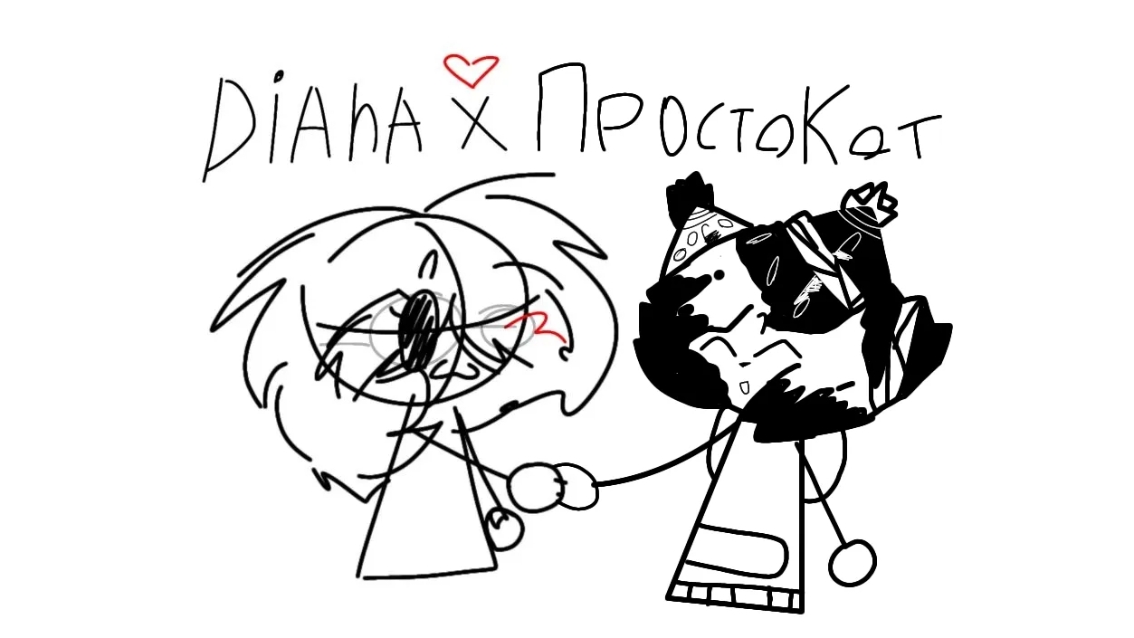 Играю с другом в✨ °༺Forsaken༻ °✨