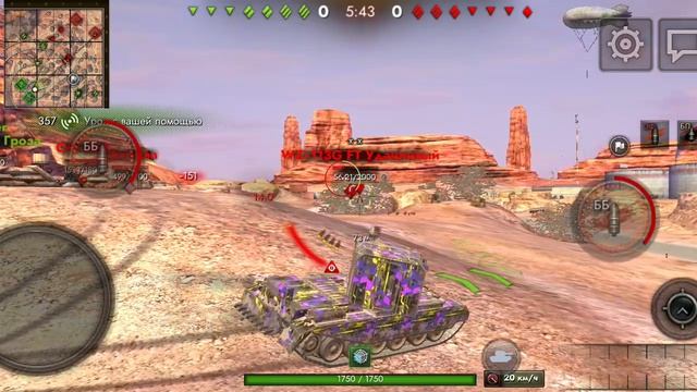 Мультики для детей про танки!!!