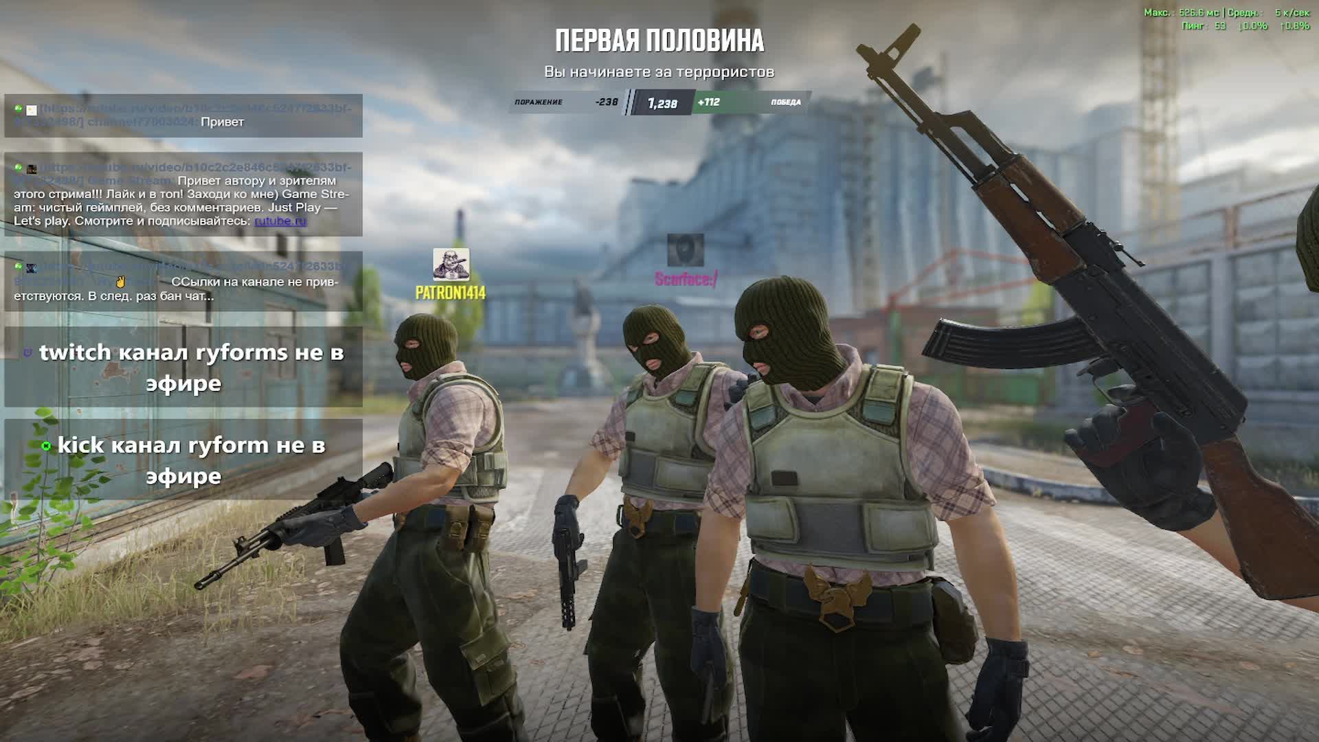 CS-ka 2 ИТОЖиК Не Очень ката -