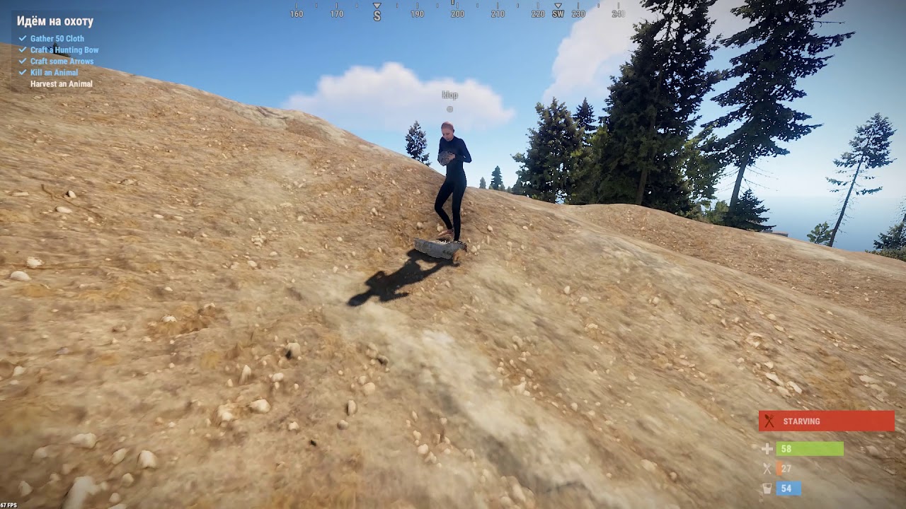 RUST (GTX970+i5-7600k+16Gb DDR4)