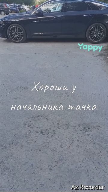#рекомендации #рек #реком #рекомендации #юмор #анегдот