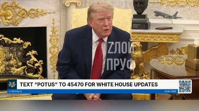 CNN? Пошел нахер CNN! - 

Доня продолжает отжигать!
