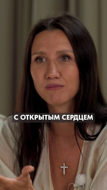 Секрет Золушки, который никто не замечает! #отношения #женскаяэнергия #осознанность