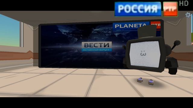 вести максималандия экстренный выпуск