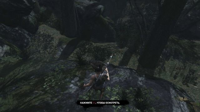 Tomb Raider 3 часть