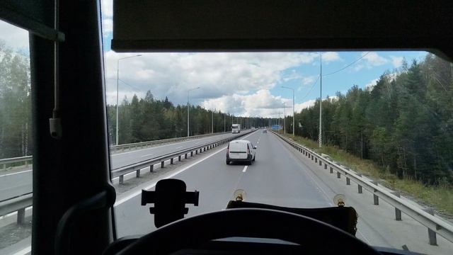 18 АВГУСТА.