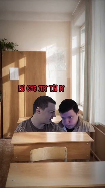 подпишись чтобы не пропустить новые видео