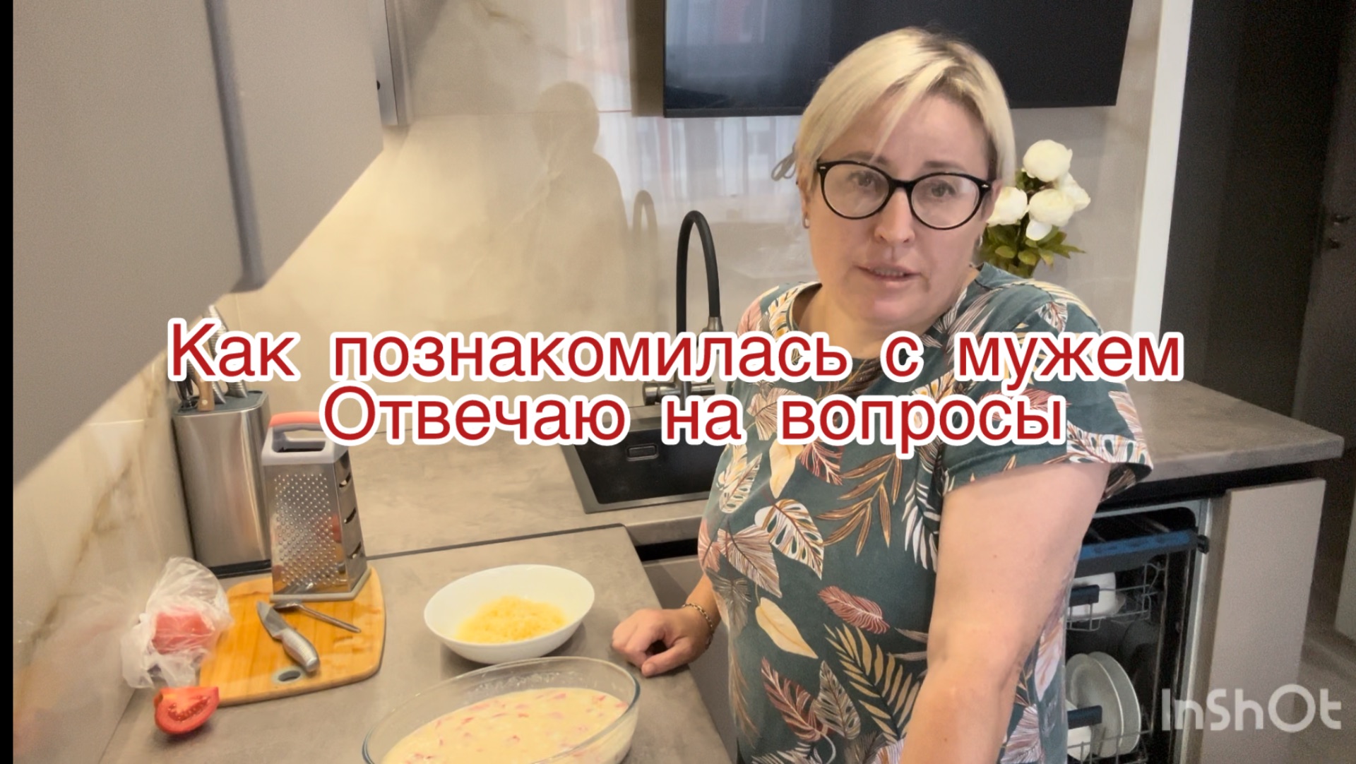 Делаю дела по списку. Конвертики из лаваша