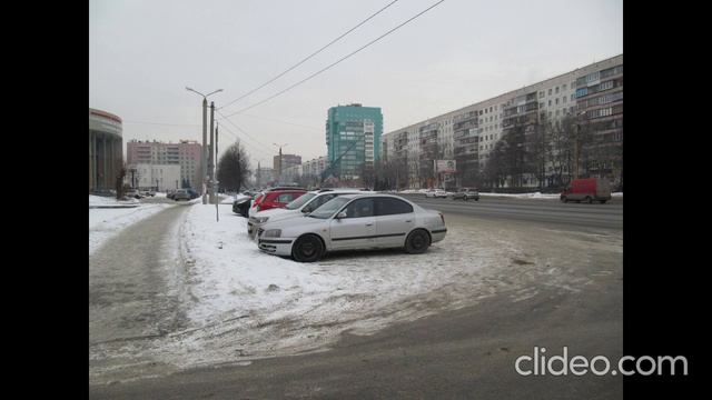 Поле
