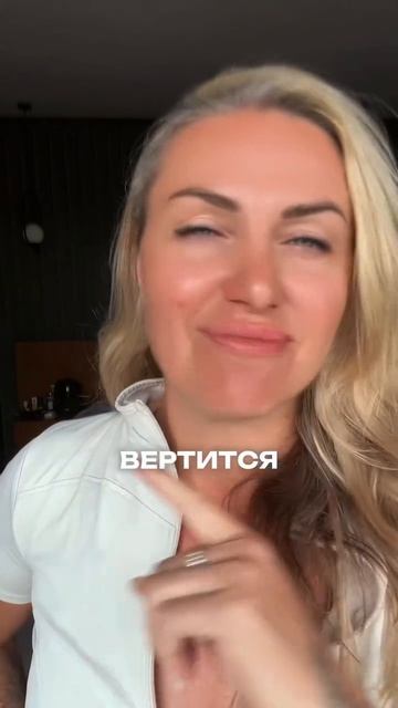 Хочешь попробовать?