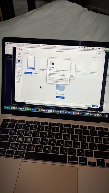 Даже не нагрелся😁

#apple #macbook #макбук #ноутбук #технологии
