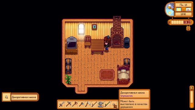 Stardew Valley 9 серия понемногу зарастаю лутом