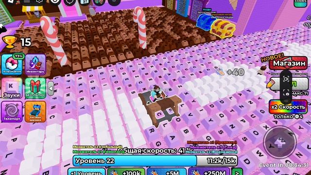 1000004242.mp4