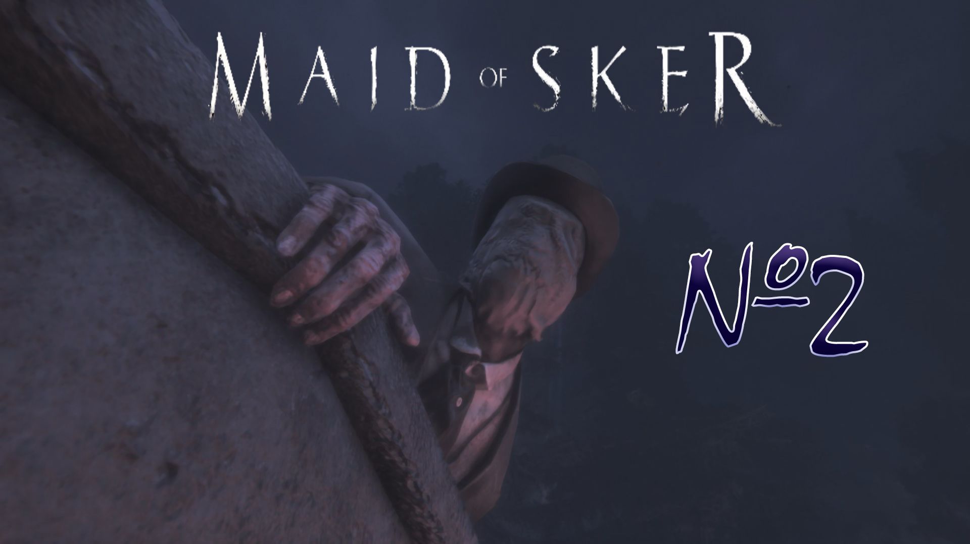 ЖИВОПИСНЫЕ САДЫ ОТЕЛЯ СКЕР. MAID OF SKER. ЧАСТЬ 2