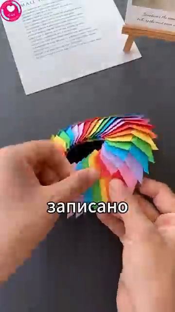 Жена обвинила меня в том чего я не делал