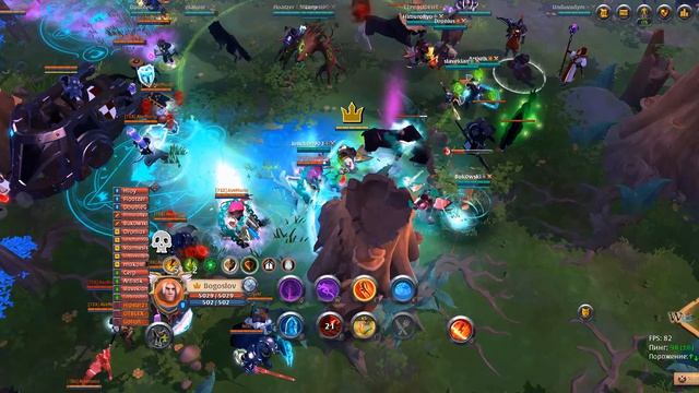 Albion Online 2026.08.17 - 00.30.02.09.DVR