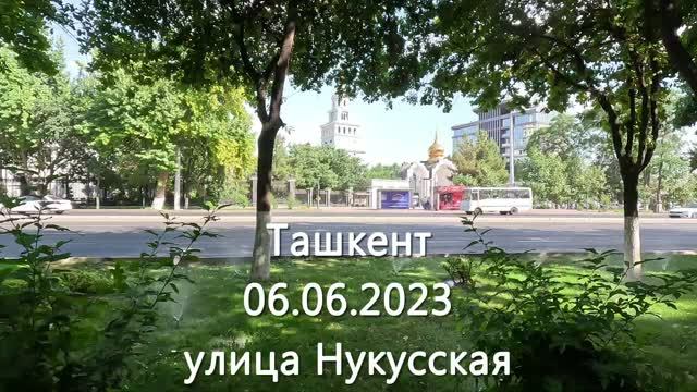 Ташкент. Прогулки по городу. От Госпиталки до Шевченко. Tashkent 2023.4K