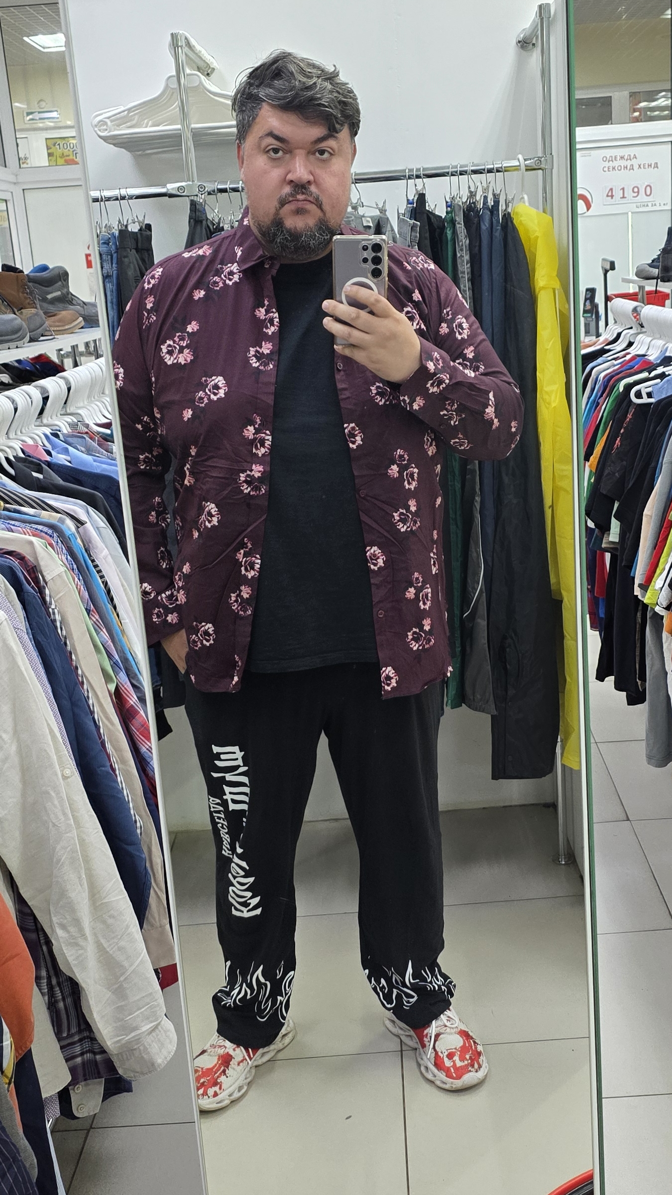 Играю в аппарате хватайка